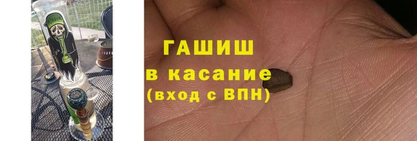 винт Абинск