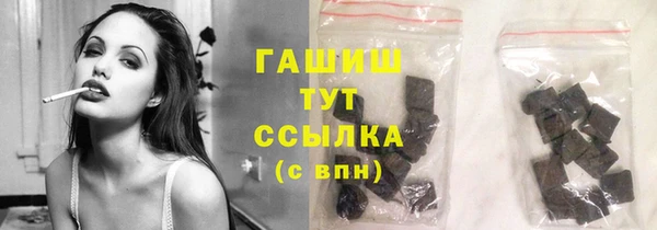 винт Абинск