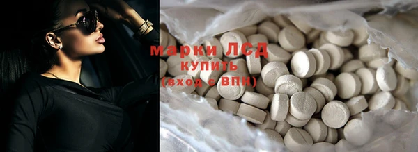 амфетамин Нефтегорск