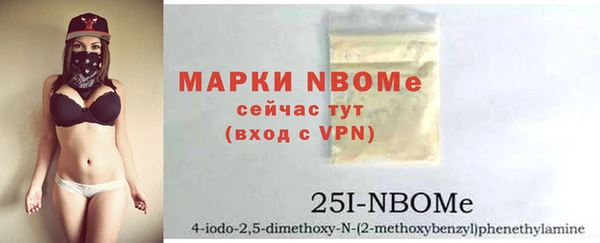винт Абинск