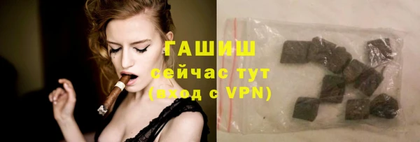 mix Нея