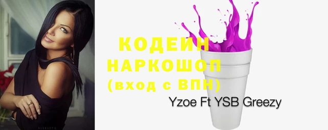 винт Абинск