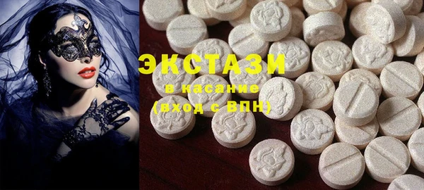 PSILOCYBIN Алексеевка