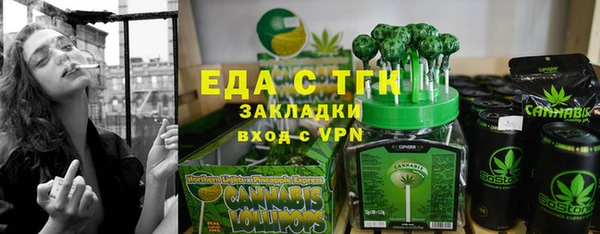 винт Абинск
